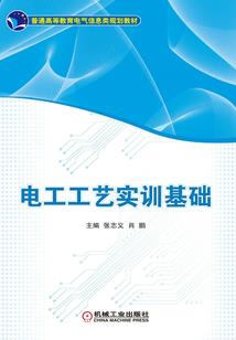 薰衣草的玫瑰花园