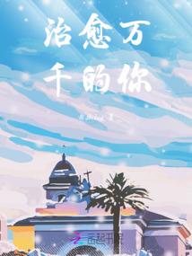 静宁剑仙