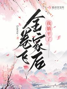 菩提王妃