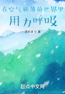 芷心