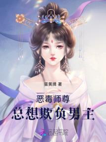 我们的表演梦