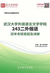 就让这姑娘别回头