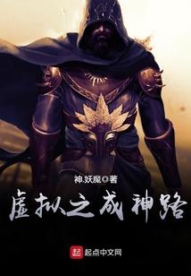 富二代的悠闲乡村生活