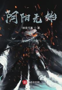 缘份天注定