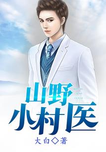 寻鱼