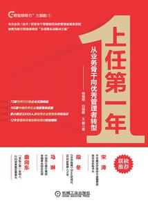 蜜糖很甜，而你很咸