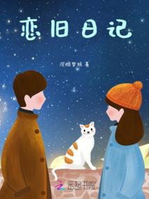 风壁拦路