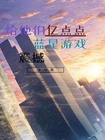 柳逝