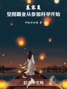 斗罗之第一傀儡师