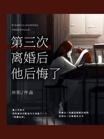 我自修仙来