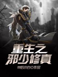 千缕白发拂晓了谁的梦