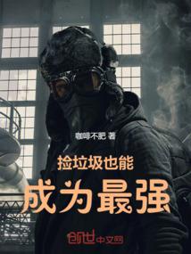 准婚姻