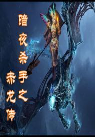 穿越时间的少年