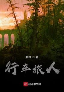 高达之革命