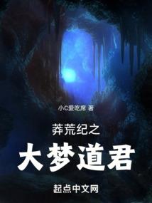 妃常爱钱(合作)