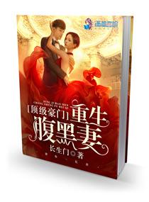 兄长大人请接招