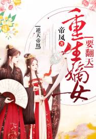 无爱之境
