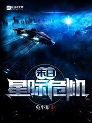在斗罗大陆到卡
