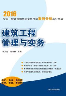 从X战警天启穿万界