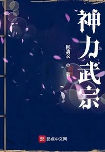 穿越到古代也爱你