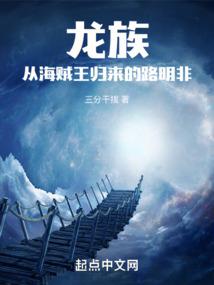 风幻绝迹
