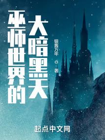 白云山庄