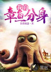 阿弥陀界