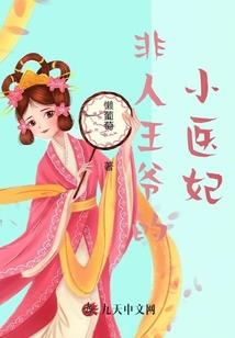 我的眼睛果然有问题