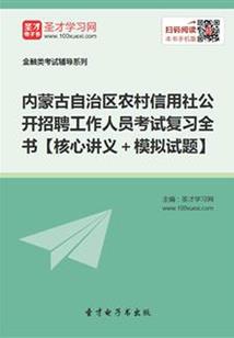 鬼眼狂妃太惹火