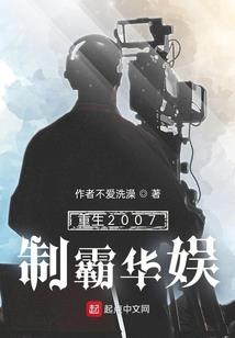 我在回忆里曾经爱过你