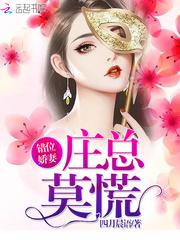 明月笙箫挽清风