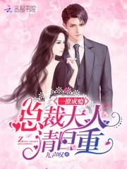 幸运的系统