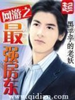 花开花落愿不初见