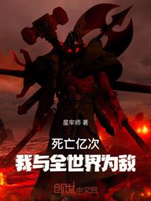 穿越，奥斯曼帝国之崛起
