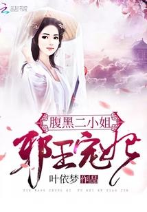 须弥神迹