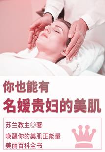 十年长安花未落