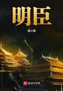 遗落之言