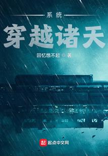 你曾予我怦然心动