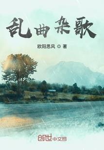 暗夜协响曲之女王的回归