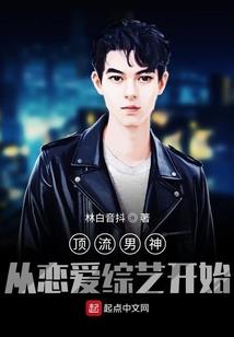 地外文明入侵倒计时