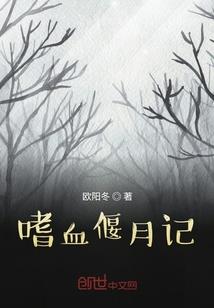 从超神开始的签到