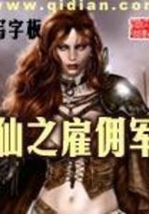 重生美漫开宝箱
