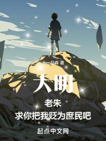 少年听魂师：隔世的羁绊