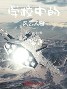历史学家不知道的永乐大帝