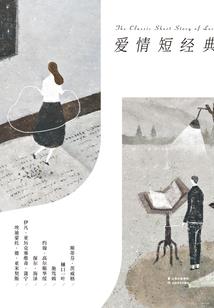 方雷天空