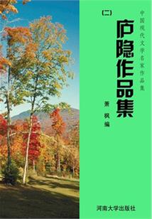 陌路漓