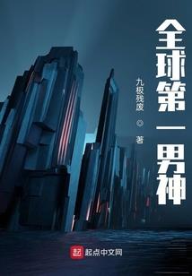 火影之鼬神风起
