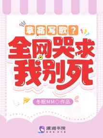 青春江湖热血时代