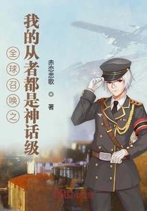无敌劲爆系统