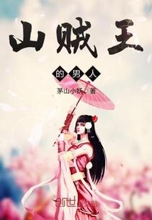 归屠，圣尊